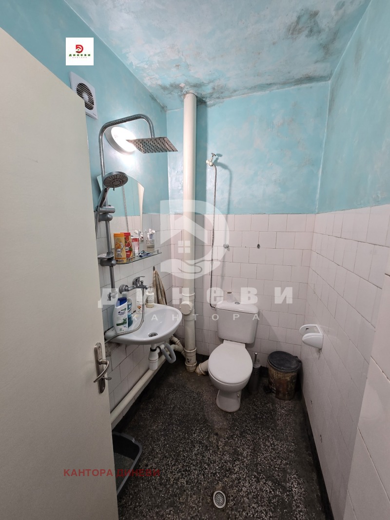 Zu verkaufen  1 Schlafzimmer Stara Zagora , Tri tschutschura - jug , 45 qm | 65295120 - Bild [10]