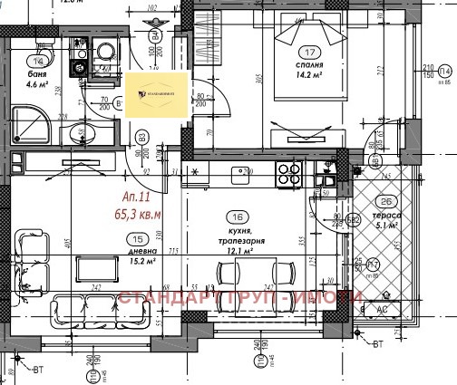 Eladó  1 hálószoba Sofia , Ovcsa kupel , 84 négyzetméter | 31884364