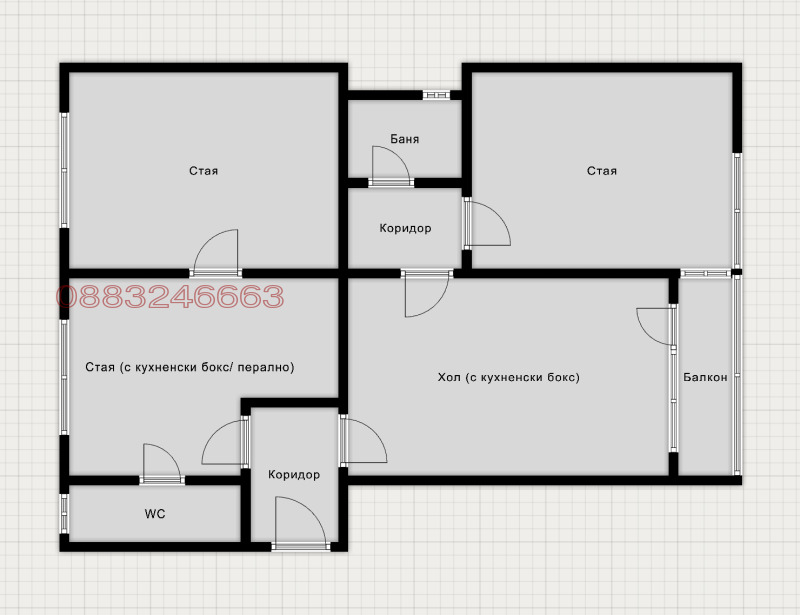 Продава 4-СТАЕН, гр. София, Център