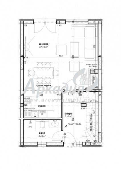 Προς πώληση  σπίτι περιοχή Plovdiv , Μανολε , 126 τ.μ | 25387480 - εικόνα [3]