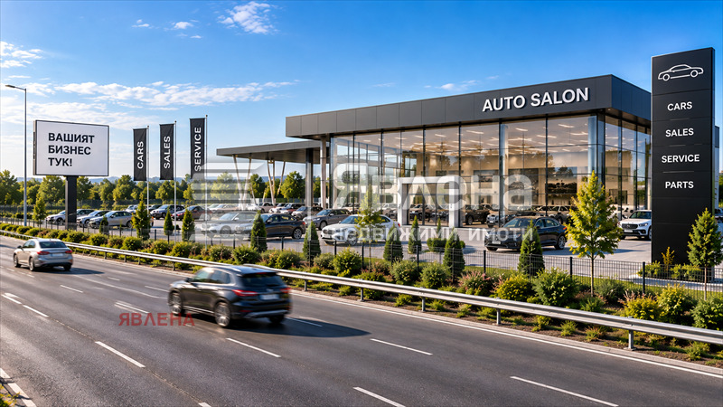 Продава ПАРЦЕЛ, гр. София, Враждебна, снимка 2 - Парцели - 56123518