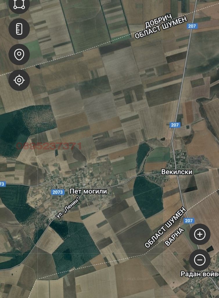 Продава ЗЕМЕДЕЛСКА ЗЕМЯ, с. Пет могили, област Шумен