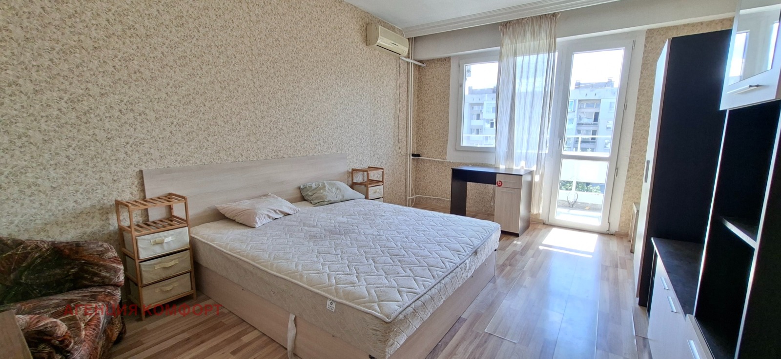 Продава 2-СТАЕН, гр. София, Банишора, снимка 5 - Апартаменти - 56127120
