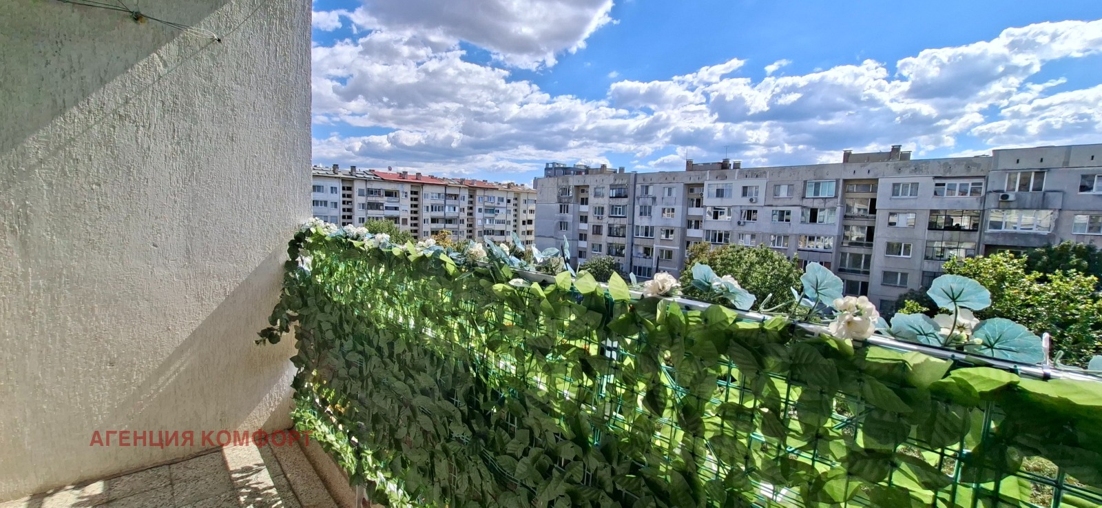 Продава 2-СТАЕН, гр. София, Банишора, снимка 10 - Апартаменти - 56127120