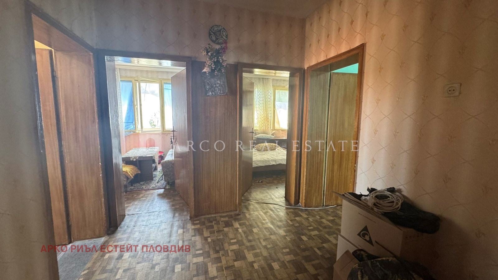 Продава КЪЩА, гр. Пловдив, Прослав, снимка 7 - Къщи - 54836670