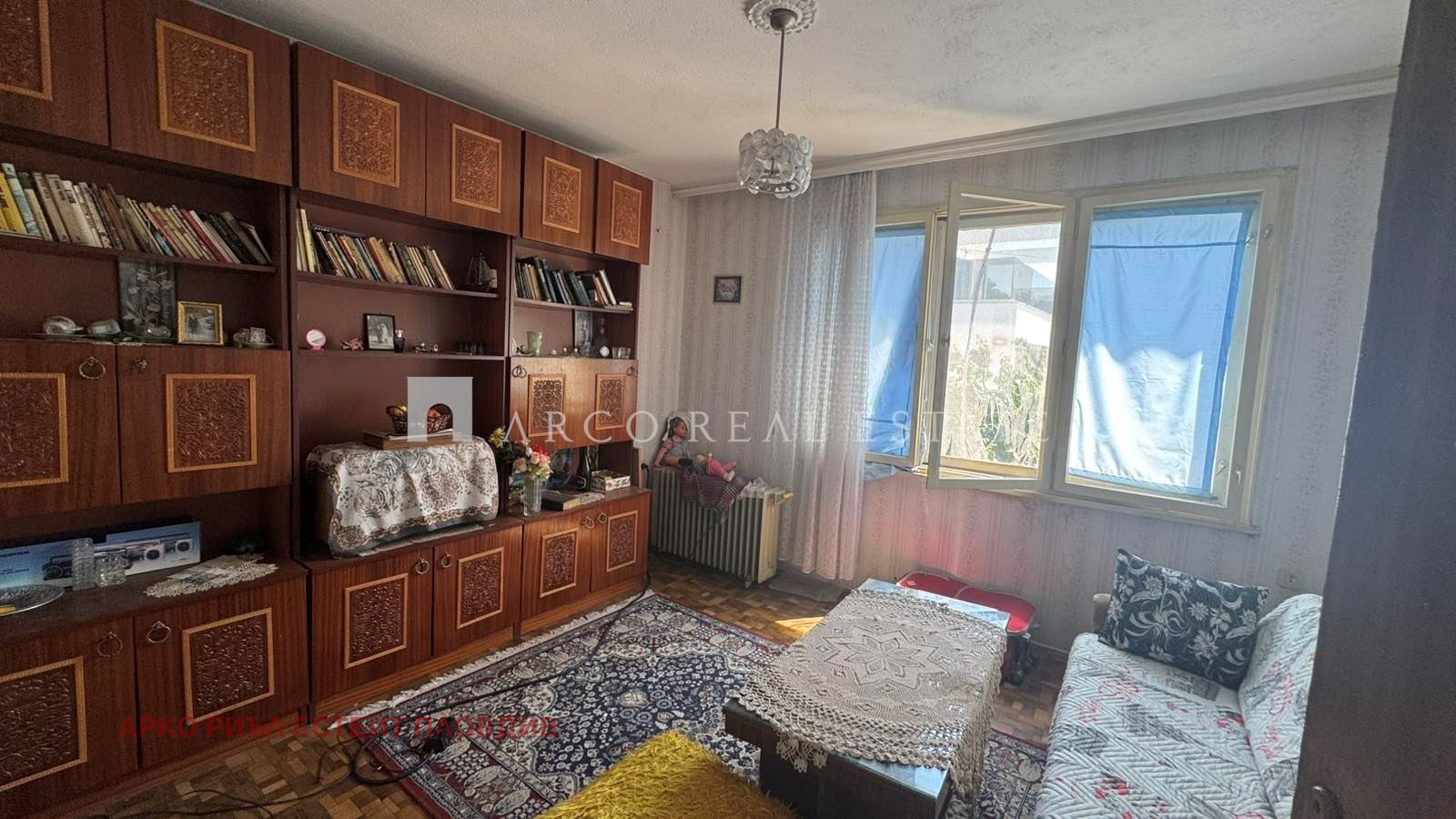 Продава КЪЩА, гр. Пловдив, Прослав, снимка 8 - Къщи - 54836670