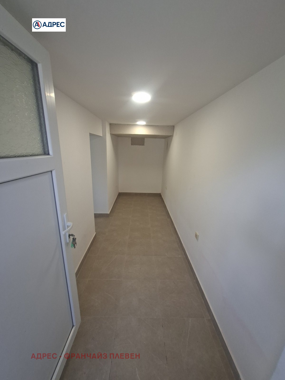Продава КЪЩА, с. Бохот, област Плевен, снимка 14 - Къщи - 55633448