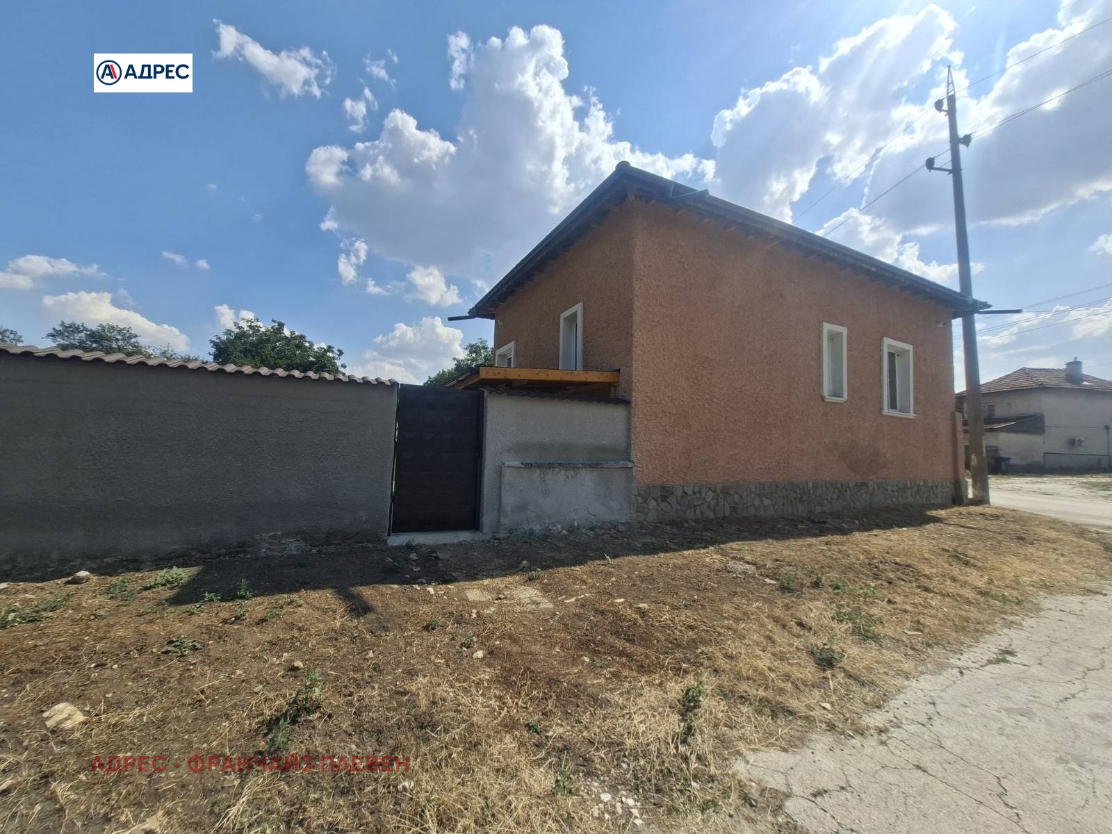 Продава КЪЩА, с. Бохот, област Плевен, снимка 2 - Къщи - 55633448