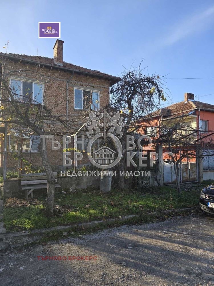 ������� ���� | Imot.bg � ����������� 2