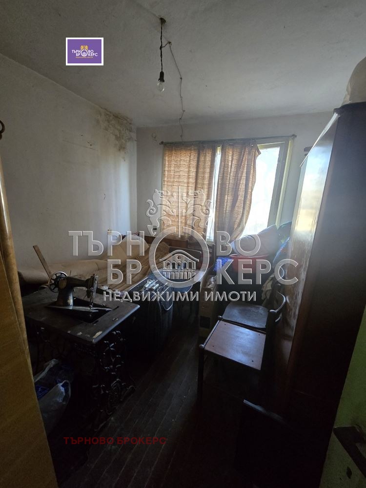 ������� ���� | Imot.bg � ����������� 17