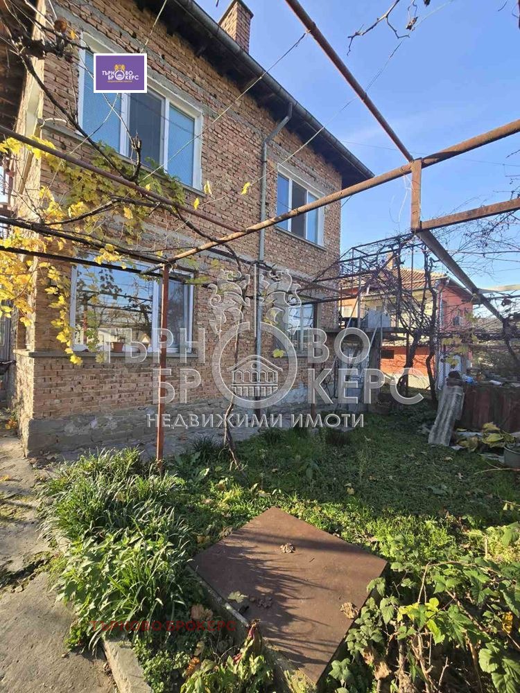 ������� ���� | Imot.bg � ����������� 3