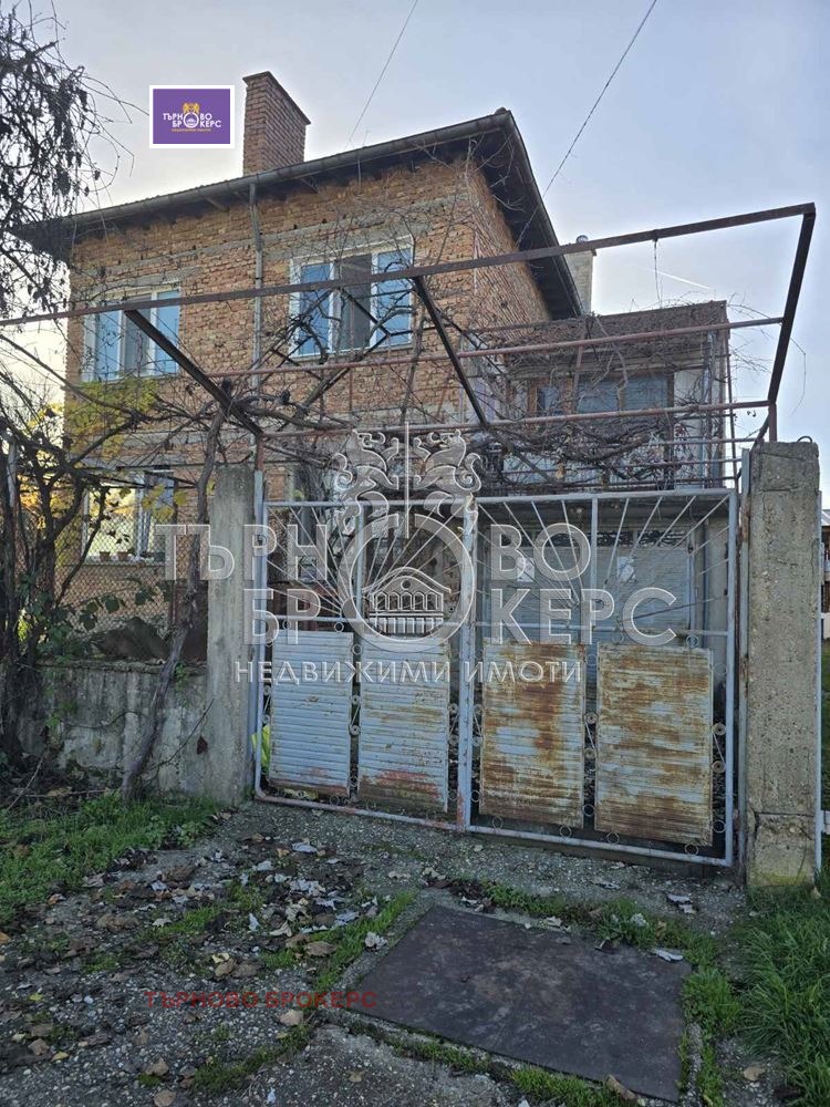 ������� ���� | Imot.bg � ����������� 1