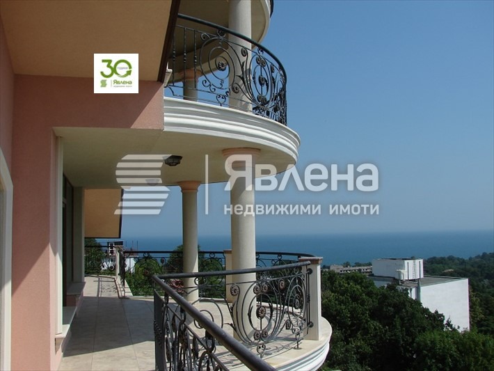 ������� ����� | Imot.bg � ����������� 7