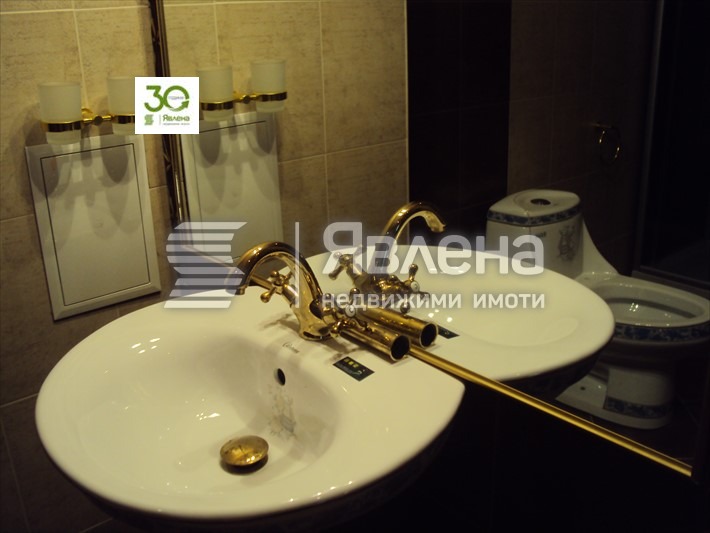 ������� ����� | Imot.bg � ����������� 9