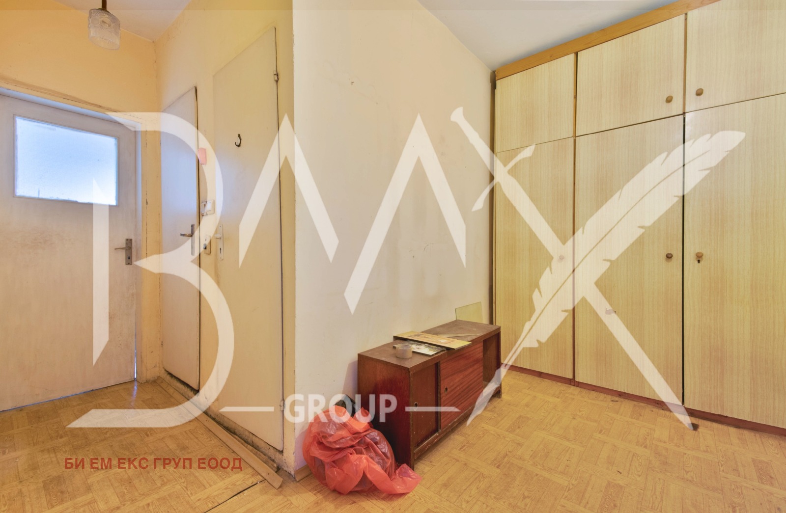 ������� 2-����� | Imot.bg � ����������� 4