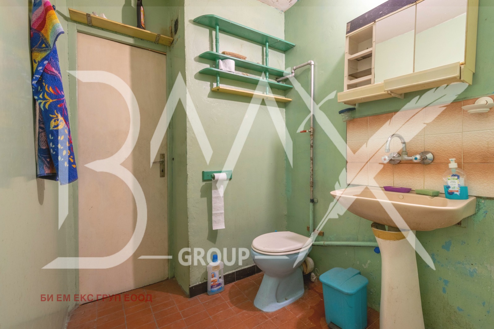 ������� 2-����� | Imot.bg � ����������� 8