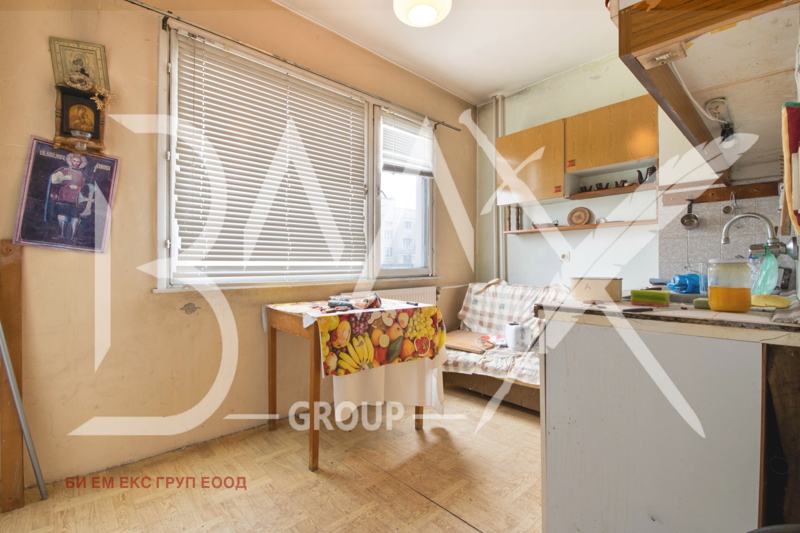 ������� 2-����� | Imot.bg � ����������� 6