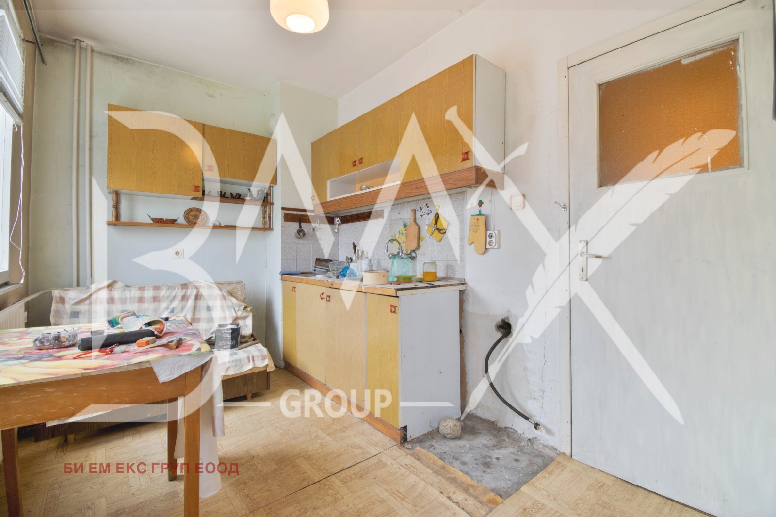 ������� 2-����� | Imot.bg � ����������� 7