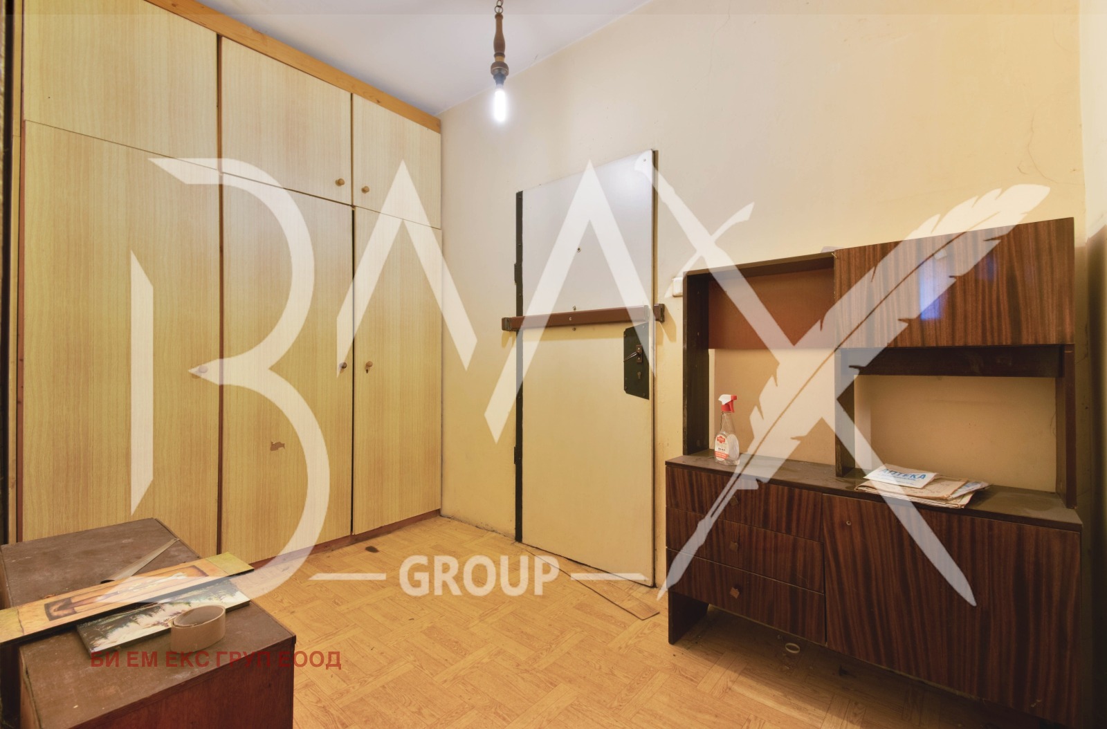 ������� 2-����� | Imot.bg � ����������� 5