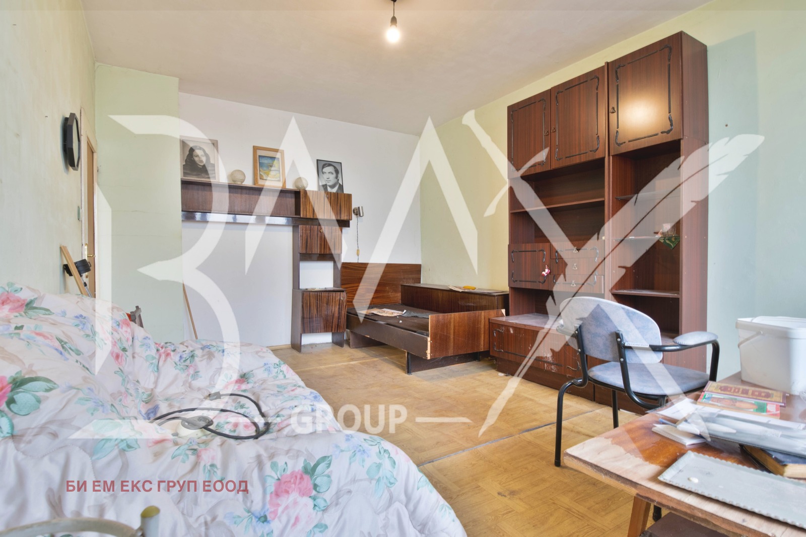 ������� 2-����� | Imot.bg � ����������� 2