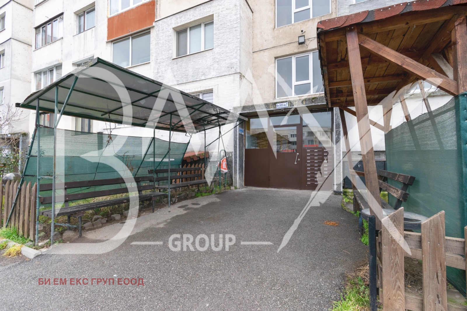 ������� 2-����� | Imot.bg � ����������� 9