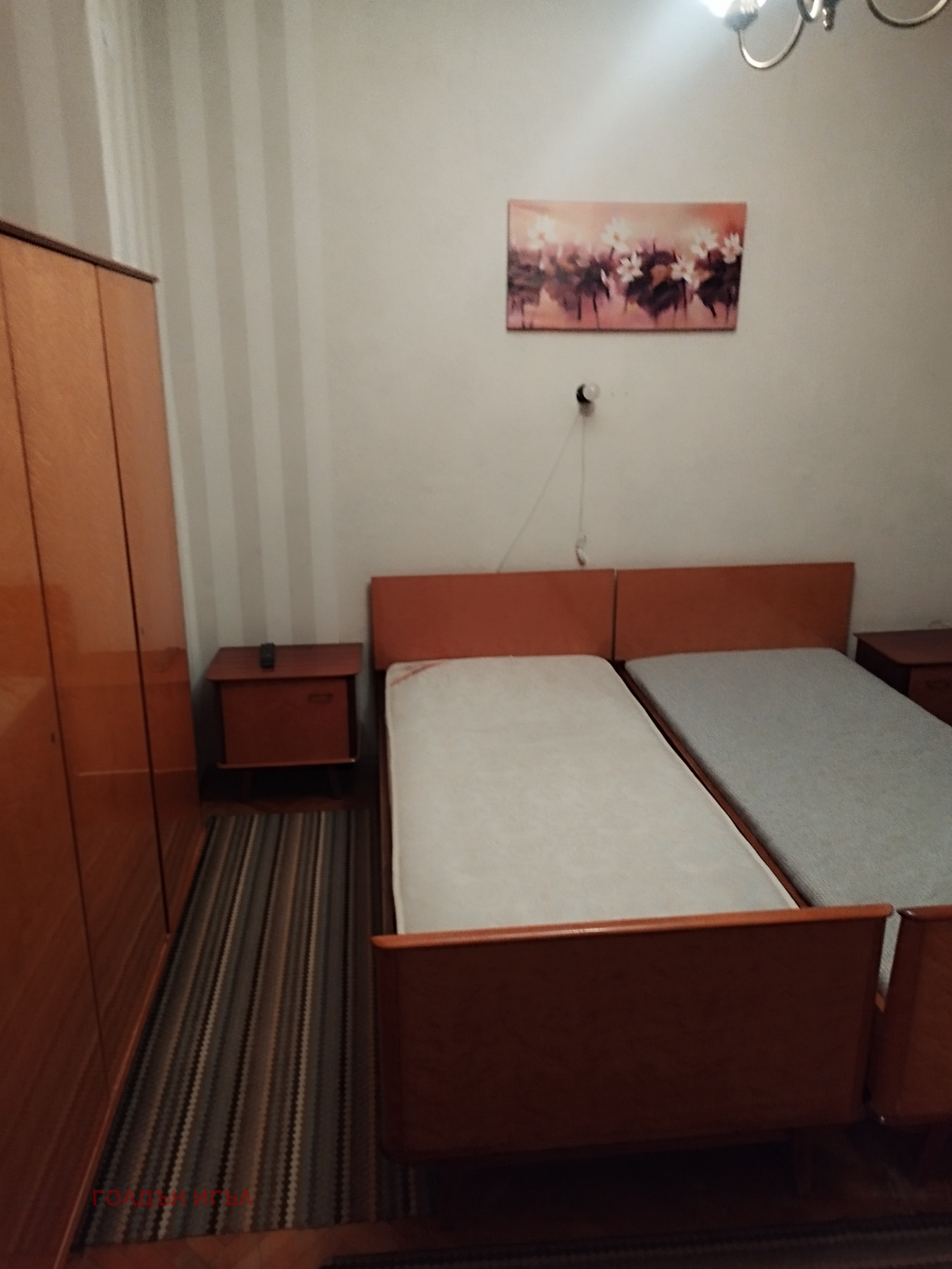 ������� 2-����� | Imot.bg � ����������� 5