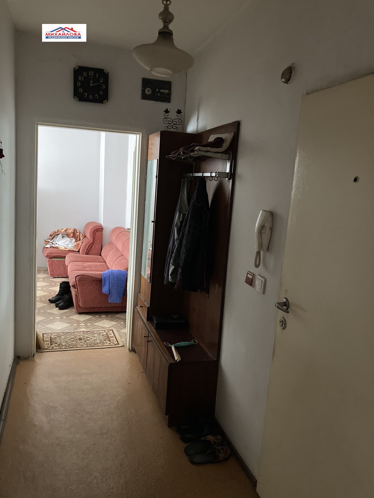 ������� 3-����� | Imot.bg � ����������� 3