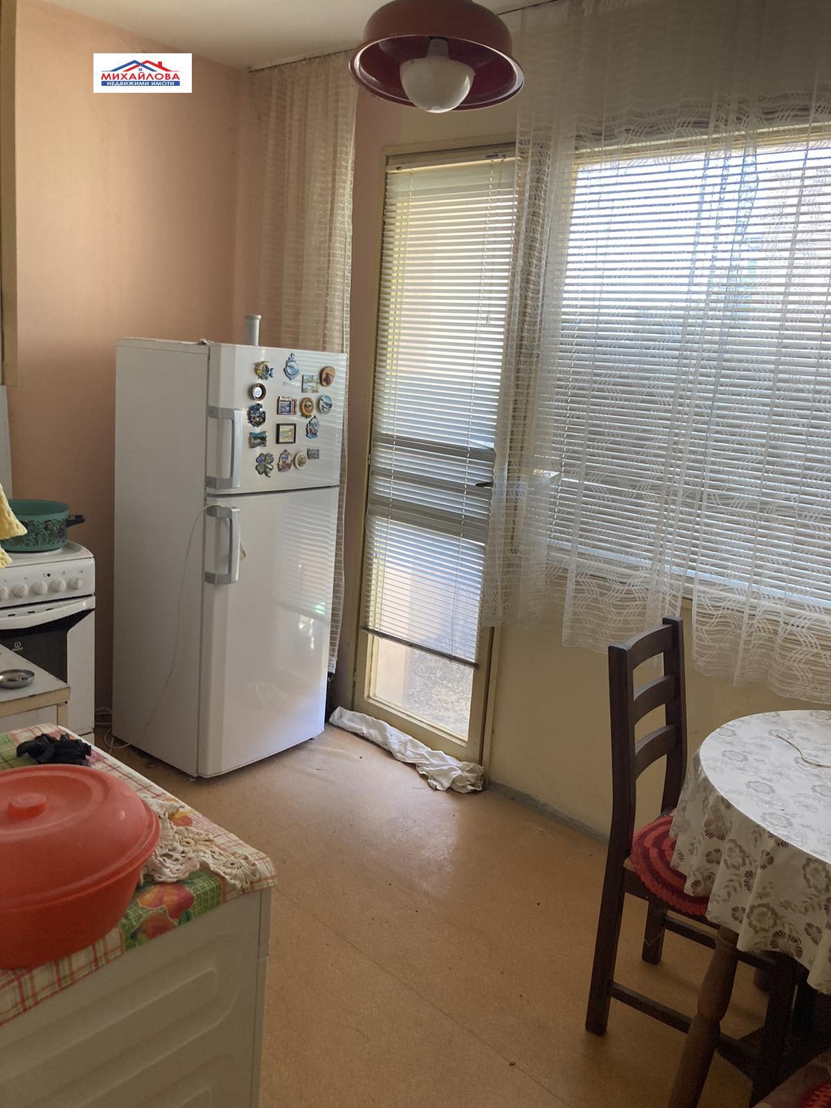 ������� 3-����� | Imot.bg � ����������� 4