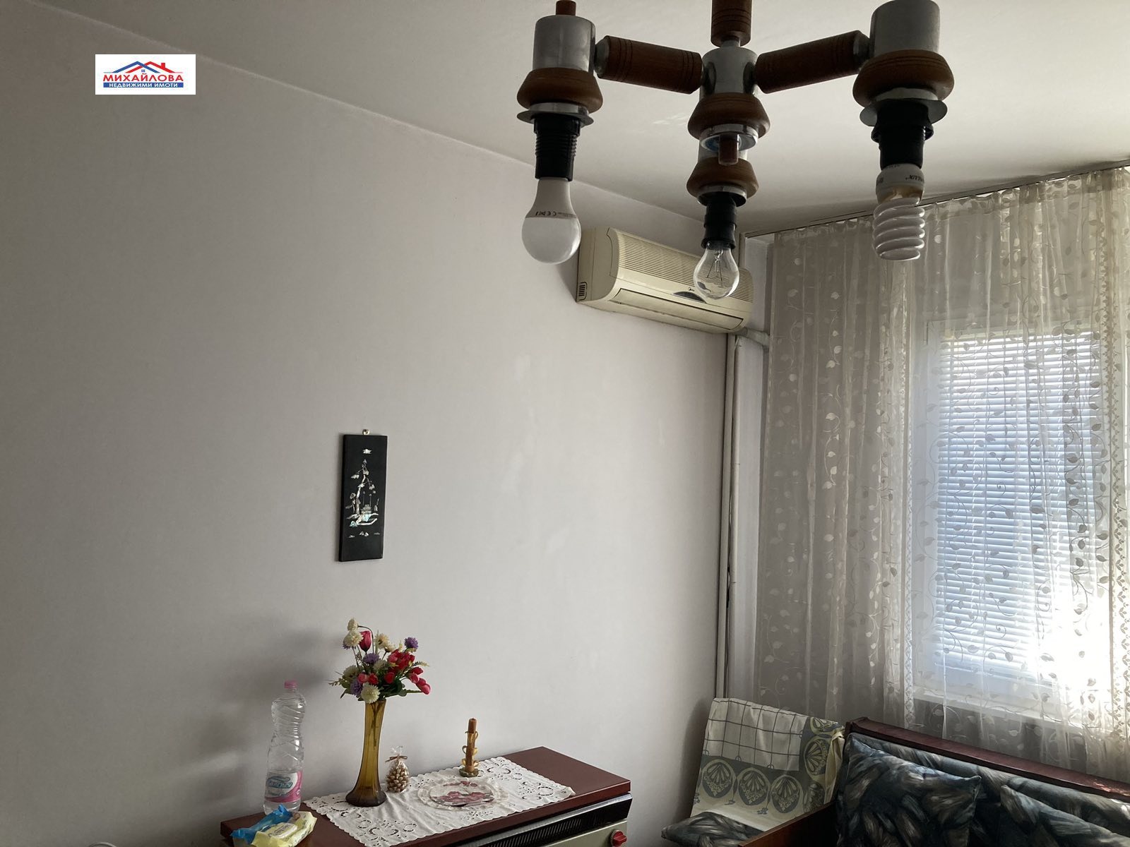 ������� 3-����� | Imot.bg � ����������� 1