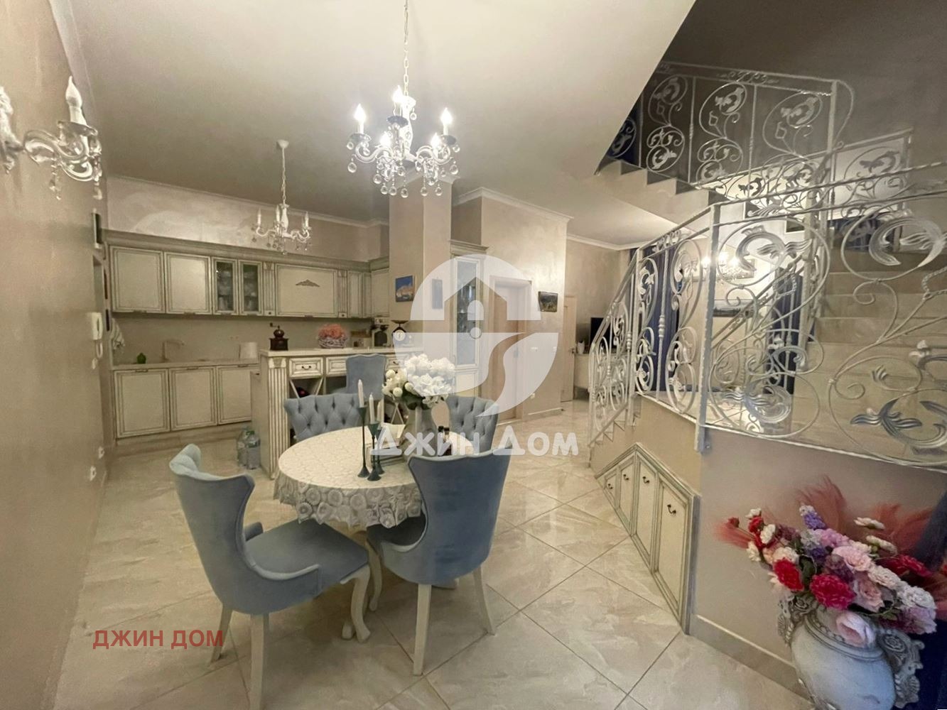 ������� 3-����� | Imot.bg � ����������� 2