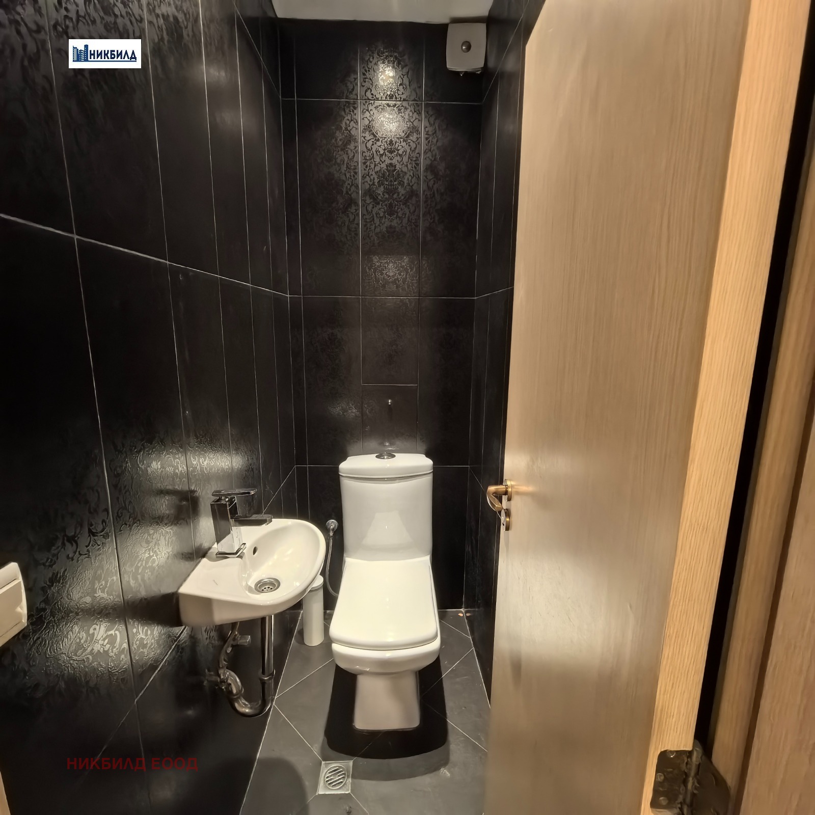 ������� 3-����� | Imot.bg � ����������� 14