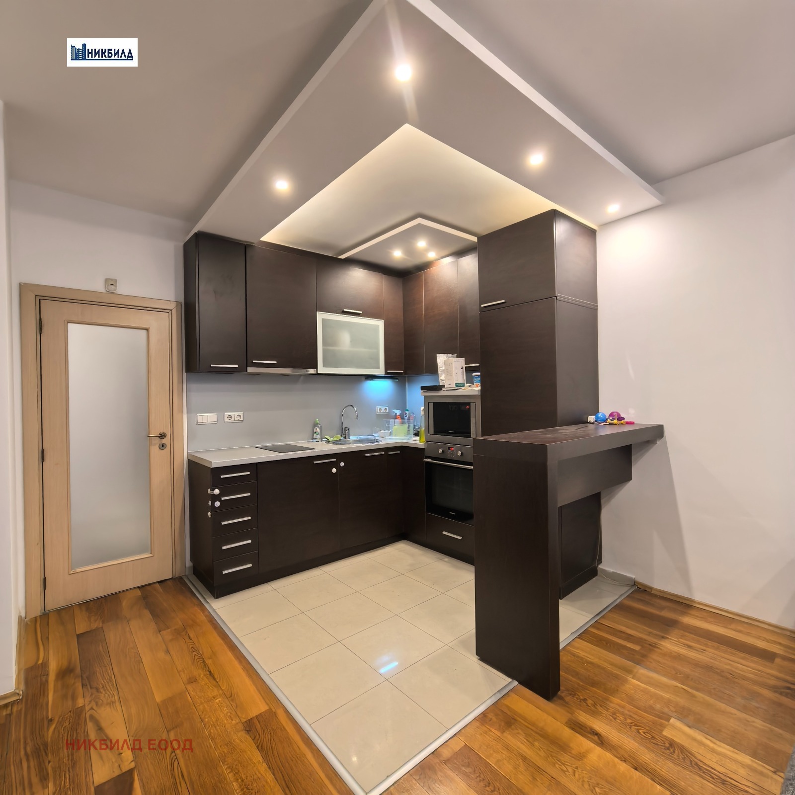 ������� 3-����� | Imot.bg � ����������� 3
