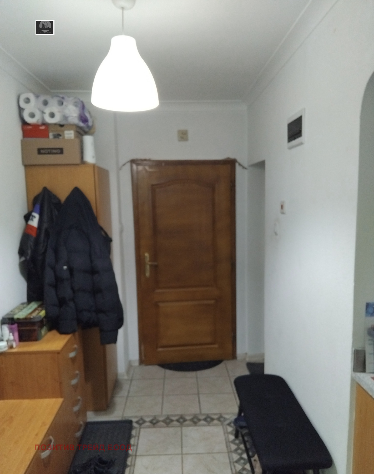 ������� 4-����� | Imot.bg � ����������� 8