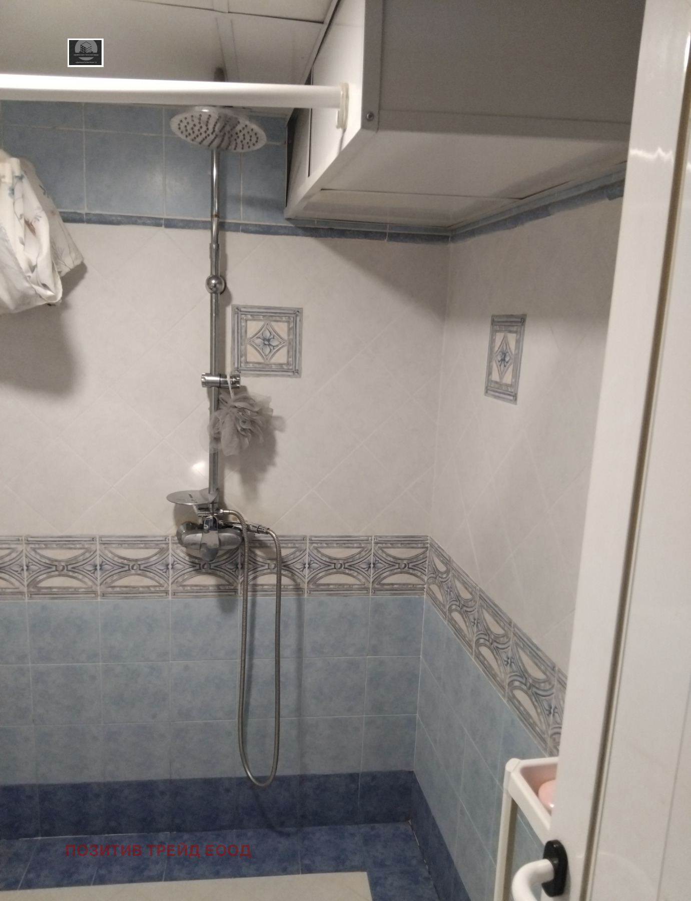 ������� 4-����� | Imot.bg � ����������� 10