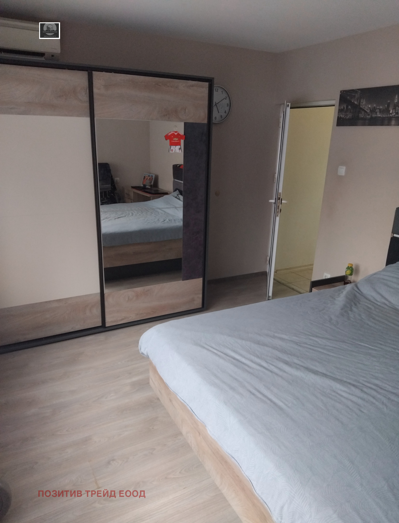 ������� 4-����� | Imot.bg � ����������� 13