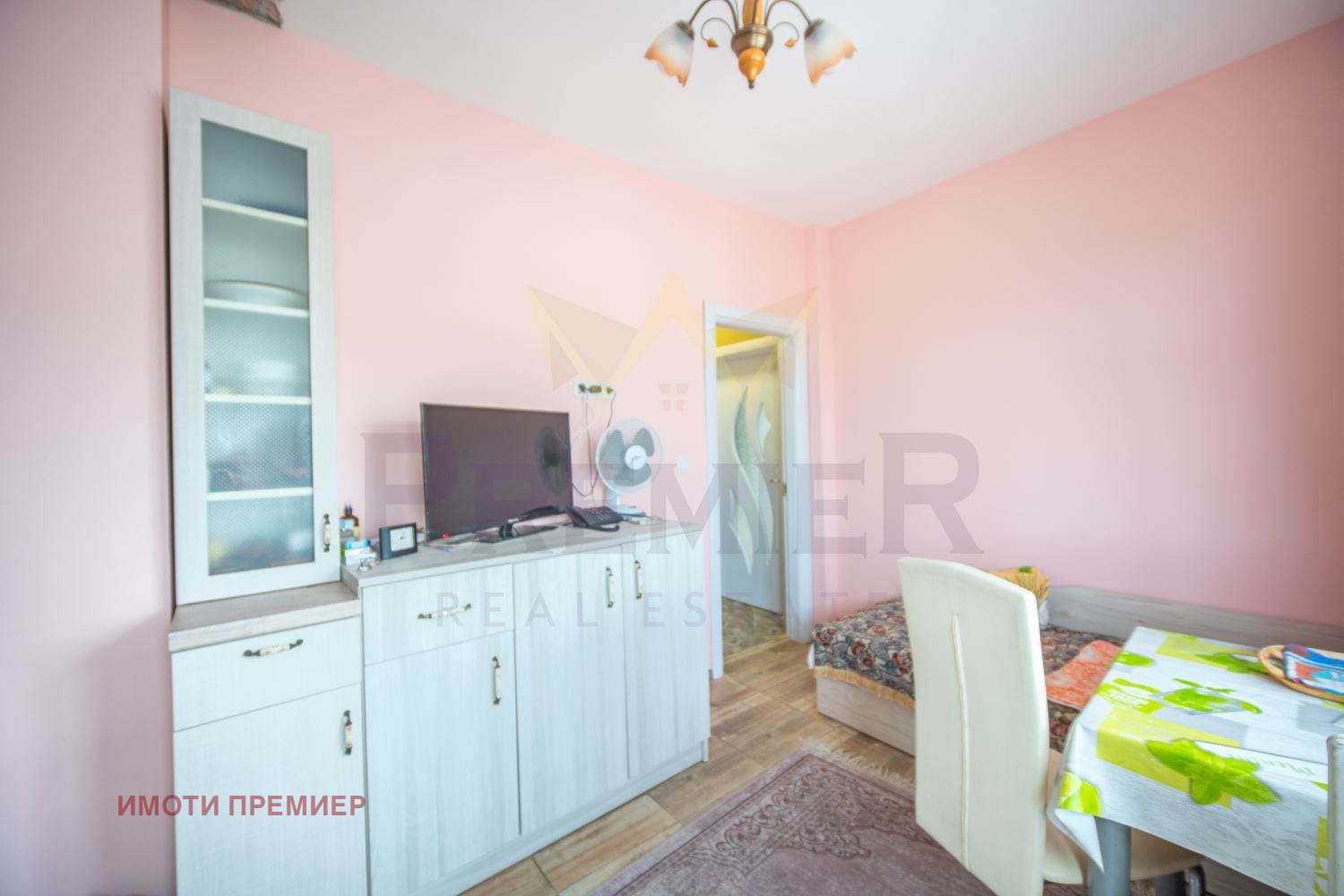������� 4-����� | Imot.bg � ����������� 2
