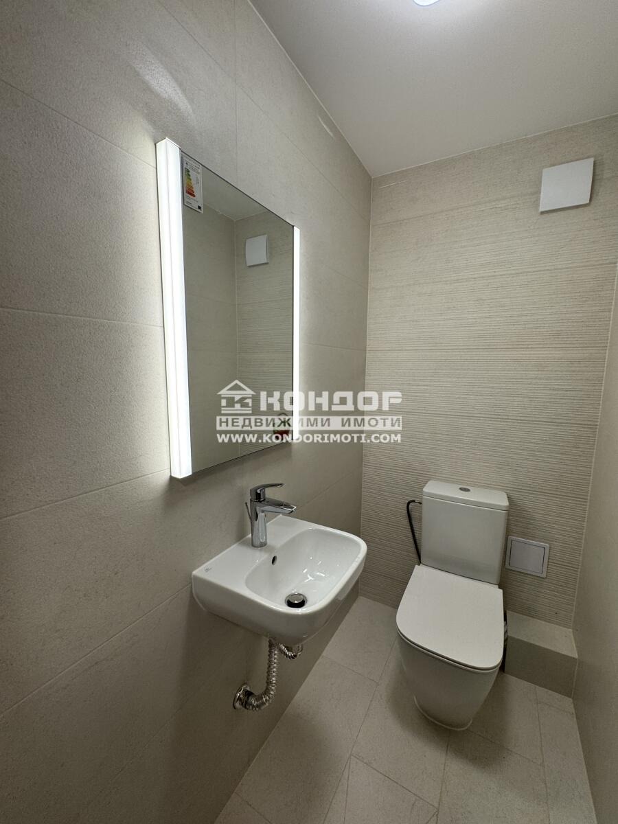 ������� ���� | Imot.bg � ����������� 14