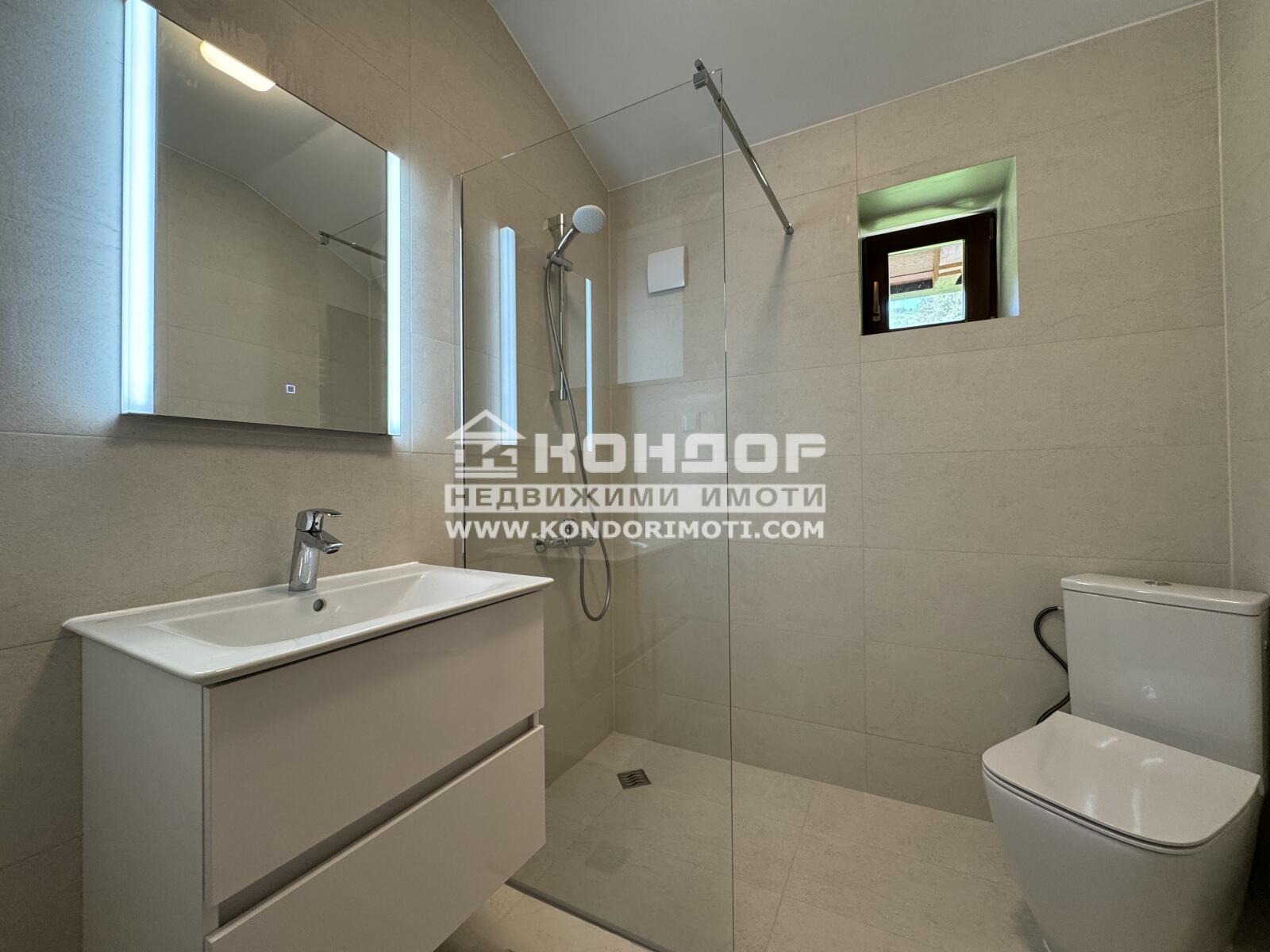 ������� ���� | Imot.bg � ����������� 15