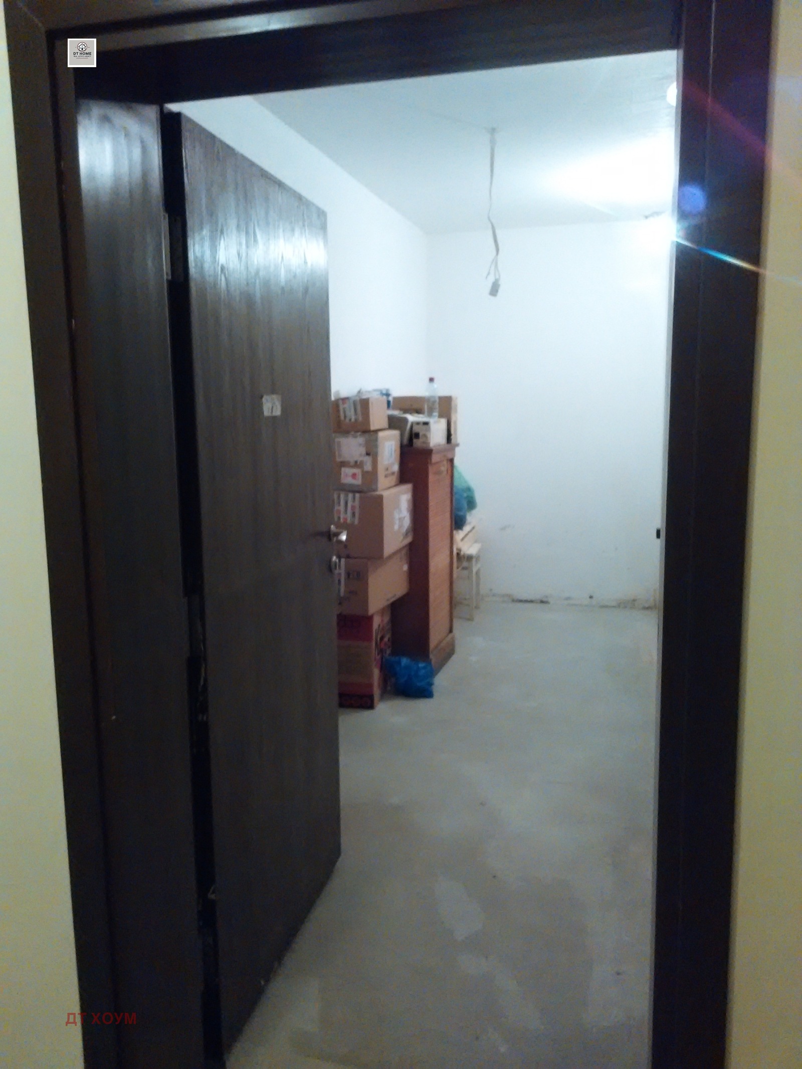 ������� ����� | Imot.bg � ����������� 3