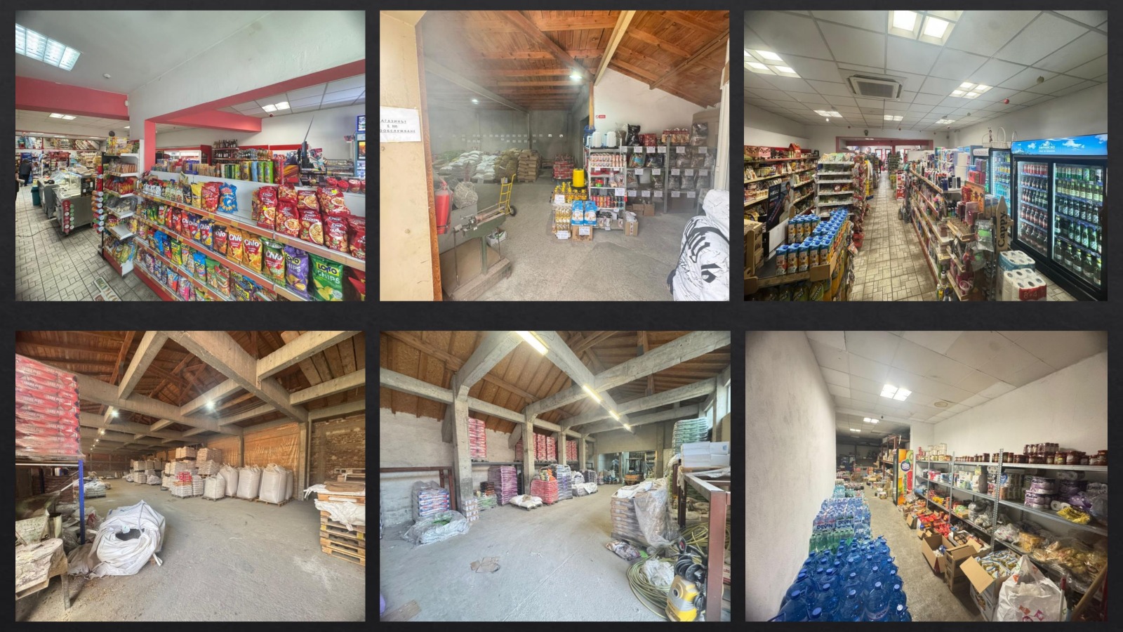 ������� ����. ��������� | Imot.bg � ����������� 10