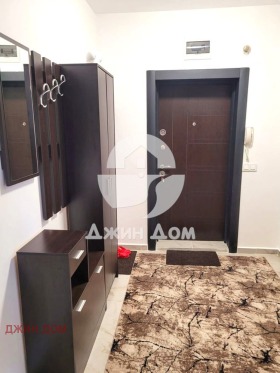 ������� 1-����� | Imot.bg � ����� ������ 6