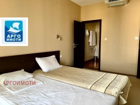 2- | Imot.bg    13
