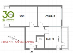 Продава 2-стаен