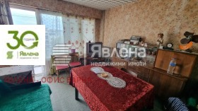  2- | Imot.bg    2