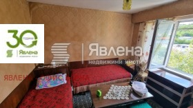  2- | Imot.bg    4