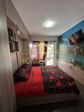  2- | Imot.bg    6