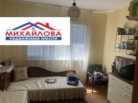 2 camere da letto Zora, Stara Zagora 2