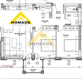 ������� 3-����� | Imot.bg � ����� ������ 4