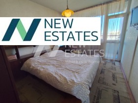 ������� 3-����� | Imot.bg � ����� ������ 7