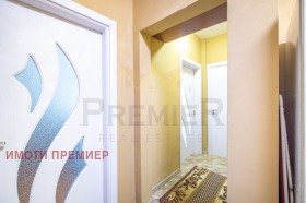 ������� 4-����� | Imot.bg � ����� ������ 7